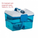 Аквафильтр Thomas AQUA-BOX в сборе 118074